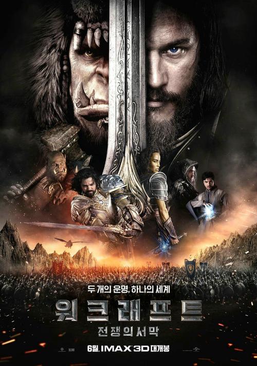 牡丹江医学院毕业证制作